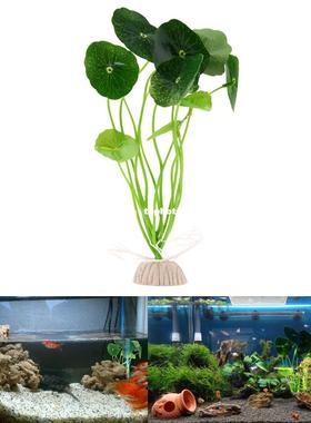 极速Artificial Aquatic Plants UnderFwater Grass Ornaments Aq