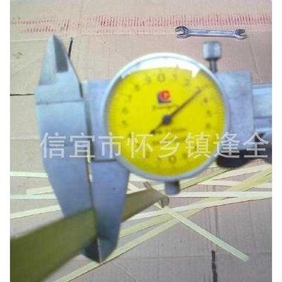 极速破篾机 分层 竹o片竹条加工 竹蔑机 破竹机开片机 竹片开片,农机/农具/农膜,林业机械,淘宝优惠券,粉丝福利购,淘宝优惠卷