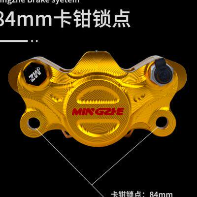 极速明浙卡钳电动车碟煞车改装直推上泵M15赛道版大螃Z蟹活塞卡钳