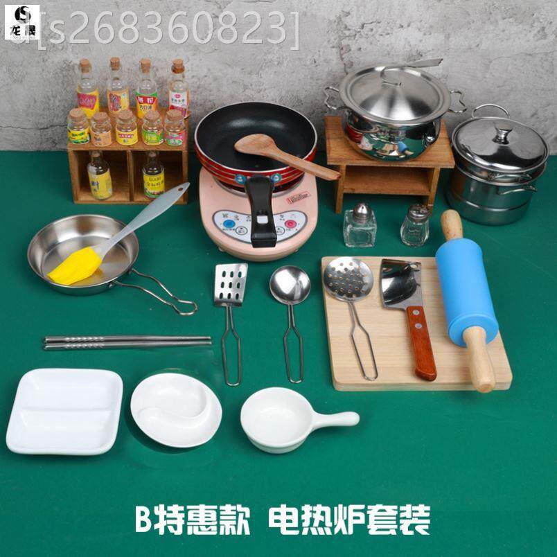 极速能吃食用缩小版全套烧饭用的可煮饭I做饭厨具真做饭迷你小厨