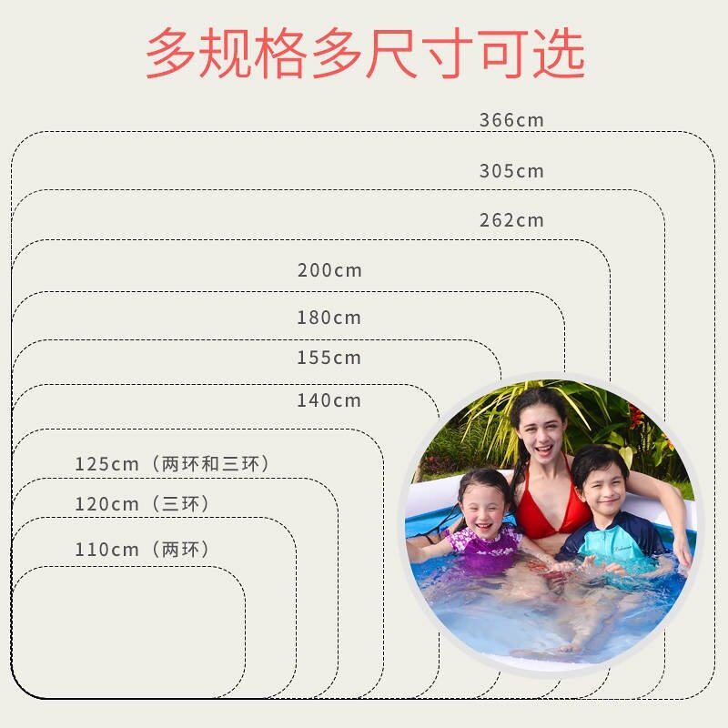 极速儿童游泳池加厚充气家庭婴儿成E人家用海洋球池超大号戏水池