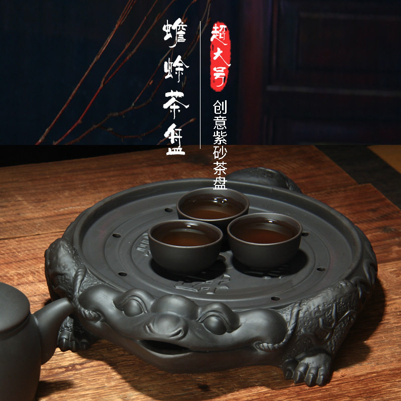 加大紫砂茶盘茶海壶承蟾蜍家用10寸陶瓷功夫茶具干泡盘储水式底座