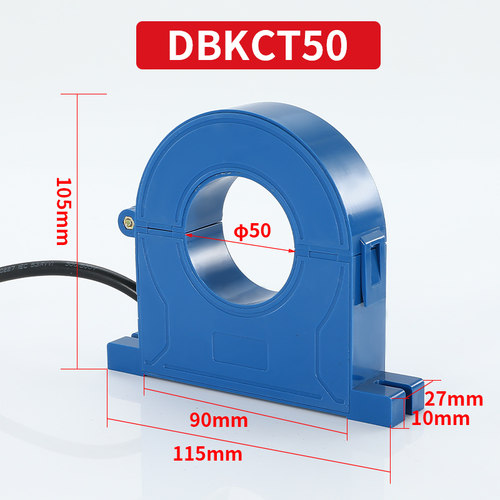 DBK开启式电流互感器开合式三相0.5级38/25/50开口式CT测量高精度