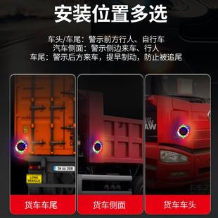 汽车防追尾灯摩托自行车夜骑闪光灯货车用太阳能警示强磁示宽尾灯