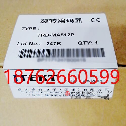 光洋编码器TRD-MA512P TRD-MA256P TRD-MA256N TRD-MA512RN JTEKT