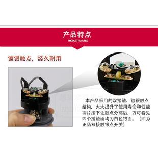全自动家用自吸增压水泵压力开关水压开关机械压力开关控制器