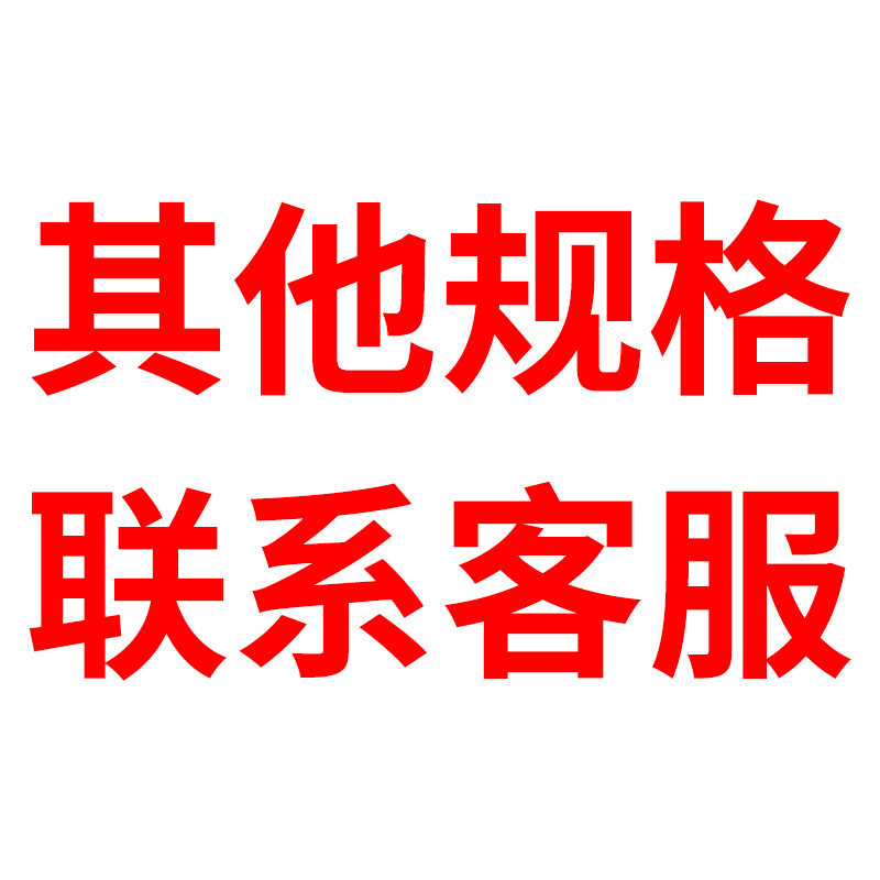 含钴麻花钻不锈钢专用麻花钻头打孔10.6/10.7/10.8/10.9/11.0MM钻