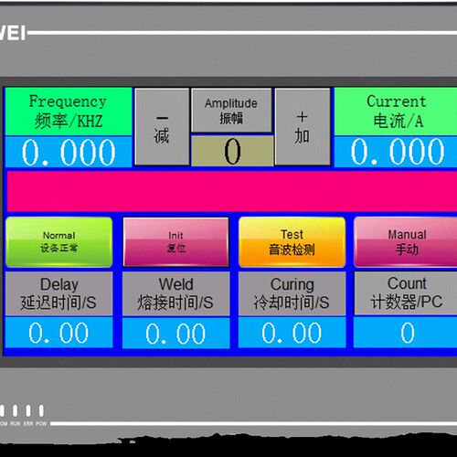 触控屏幕PLCAll4.3寸7寸可程式设计控制器FX3U20人机界面20MR30MR