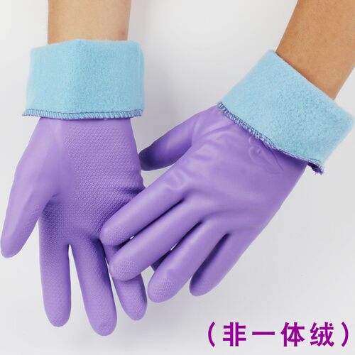 家务洗碗刷碗洗衣加绒保暖防水长胶手套工作耐磨加厚加长橡胶胶皮