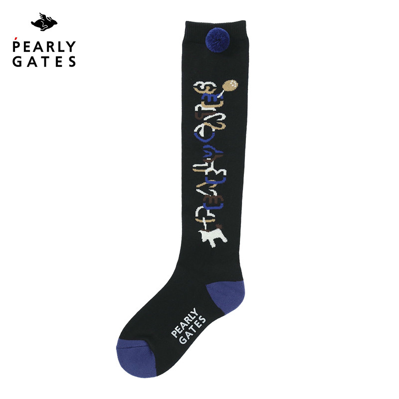 PearlyGates高尔夫配件日本制女士秋冬保暖高筒及膝袜长袜袜子