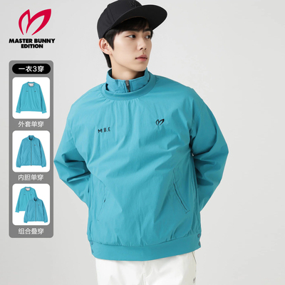 Master Bunny Edition高尔夫服装秋冬新款男士防风三合一运动棉服