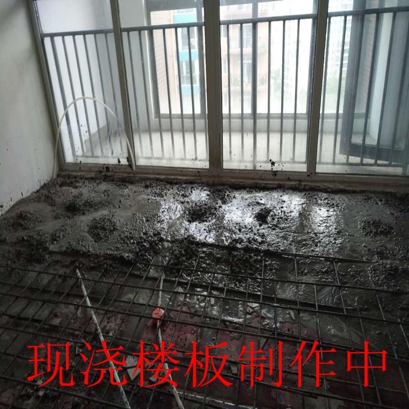 极速阁楼平台加二层现浇p混凝土钢结构房屋工P字钢搭建跃层隔层钢