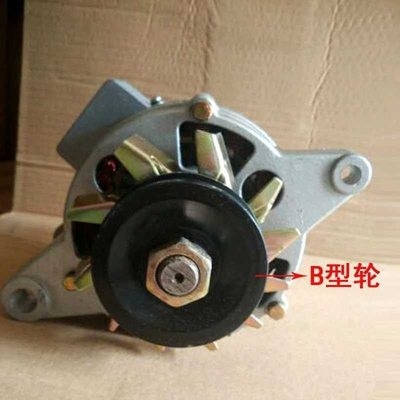 极速拉三轮u车四轮拖用机叉车12发永G磁直流两用硅整Z流V电机励