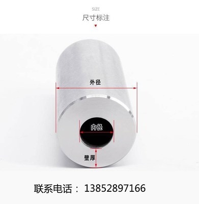 极速316l304钢材管钢管不锈w不锈管厚304管子R空心无缝不锈钢管加