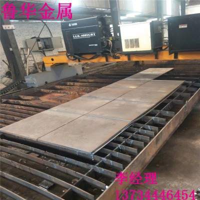 极速钢板激光切割加工定做 s花纹板耐磨钢板高锰T铁板预埋件加工
