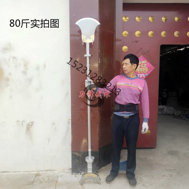 极速不锈钢月牙铲重兵器禅杖沙僧用铲武术兵M器鲁智深道具武术器