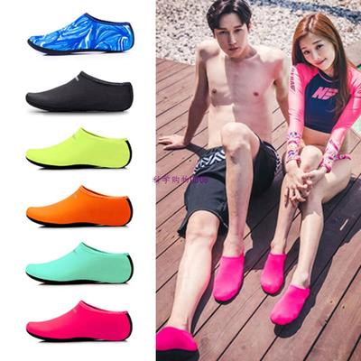 极速Men Women Aqua Skin Shoes Beach Water Socks TYoga Exerci