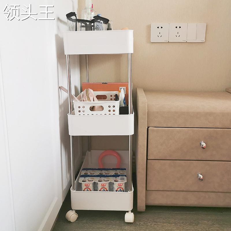 极速婴儿床头f卧室置物架落地多层收纳书架厕所移动厨房桌下储物