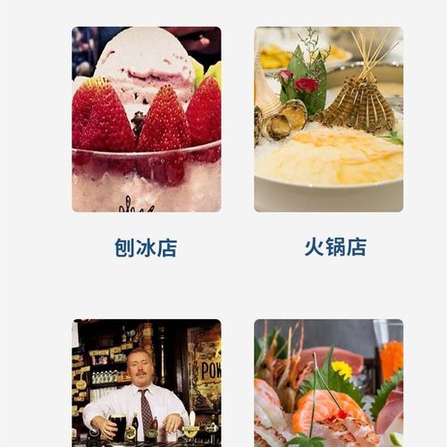 极速冰沙a机绵绵冰机器刨冰机商用刨冰机冰沙机破冰机小型打冰机