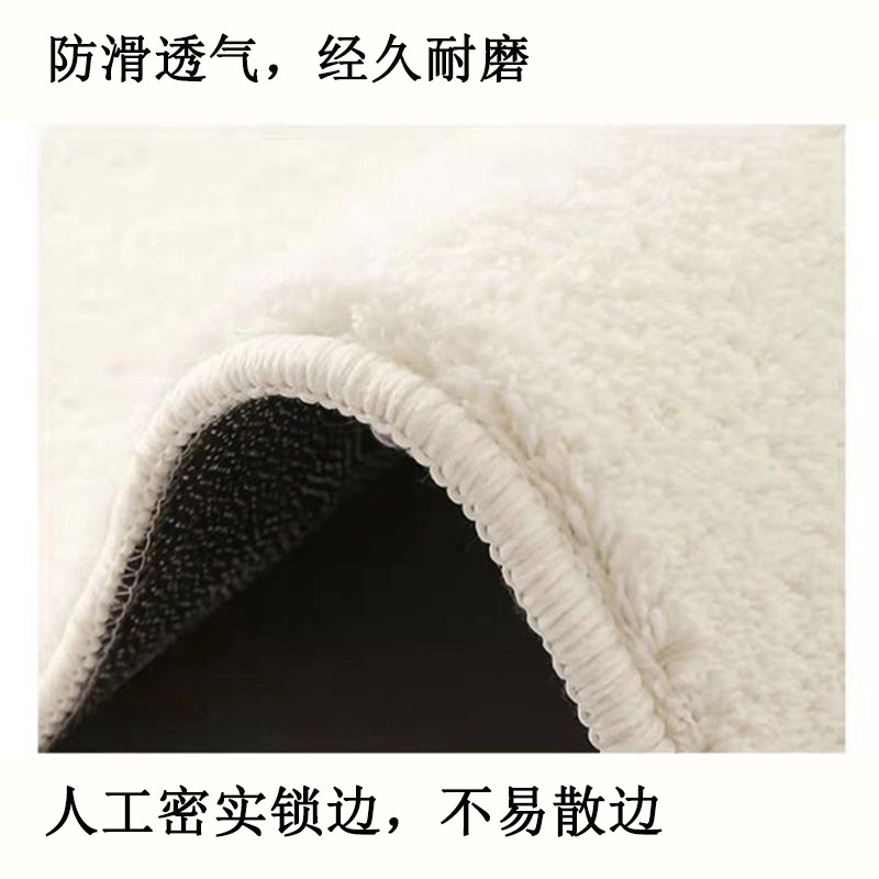 极速床边毯加厚卧室防滑吸水凉垫子家用耐脏儿童房飘X窗椭圆地毯,居家布艺,床边毯,淘宝优惠券,粉丝福利购,淘宝优惠卷