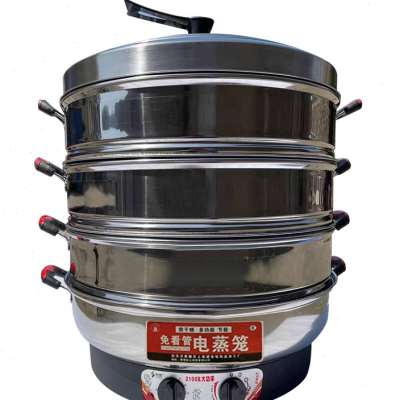 极速宏速电蒸笼不锈m钢多功能定时三层电蒸锅超大容量蒸包家用炉