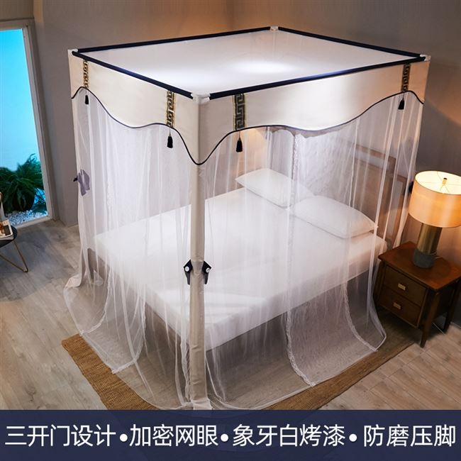 极速新中式宫廷蚊帐家用公主风1.5m1.8m床加密加厚三X开门欧式纹