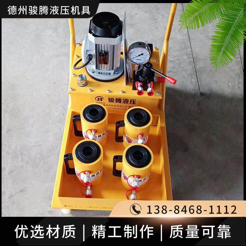 极速板式换热器夹紧器液压安装扳C手一拖四千斤顶拆装工具电动紧,农机/农具/农膜,播种栽苗器/地膜机,淘宝优惠券,粉丝福利购,淘宝优惠卷