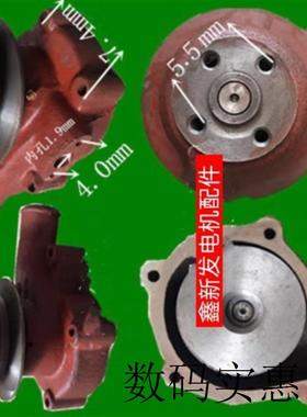 极速询价南昌凯马X4105淡水泵X6105水泵X2L105龙工816堆高机船发