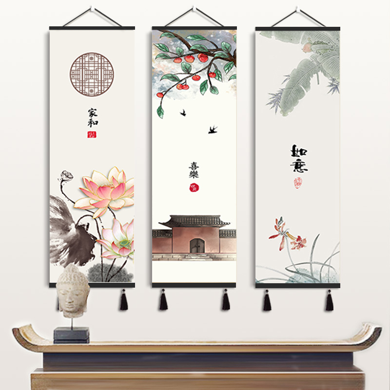 极速新中式荷花水墨画定制实木挂画心经般若O玄关背景墙装饰画禅图片