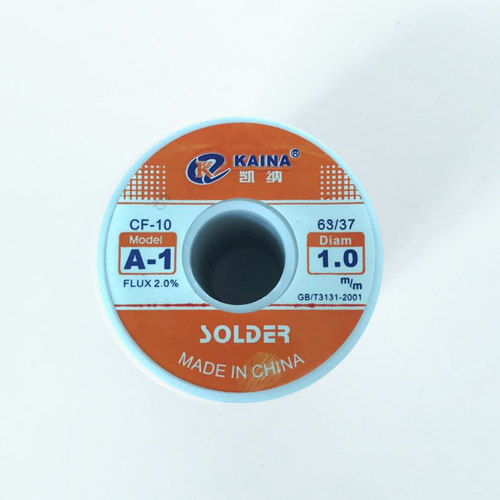 极速厂促易焊无铅焊锡丝松香芯焊y锡丝10 焊锡 电烙铁焊环保锡丝