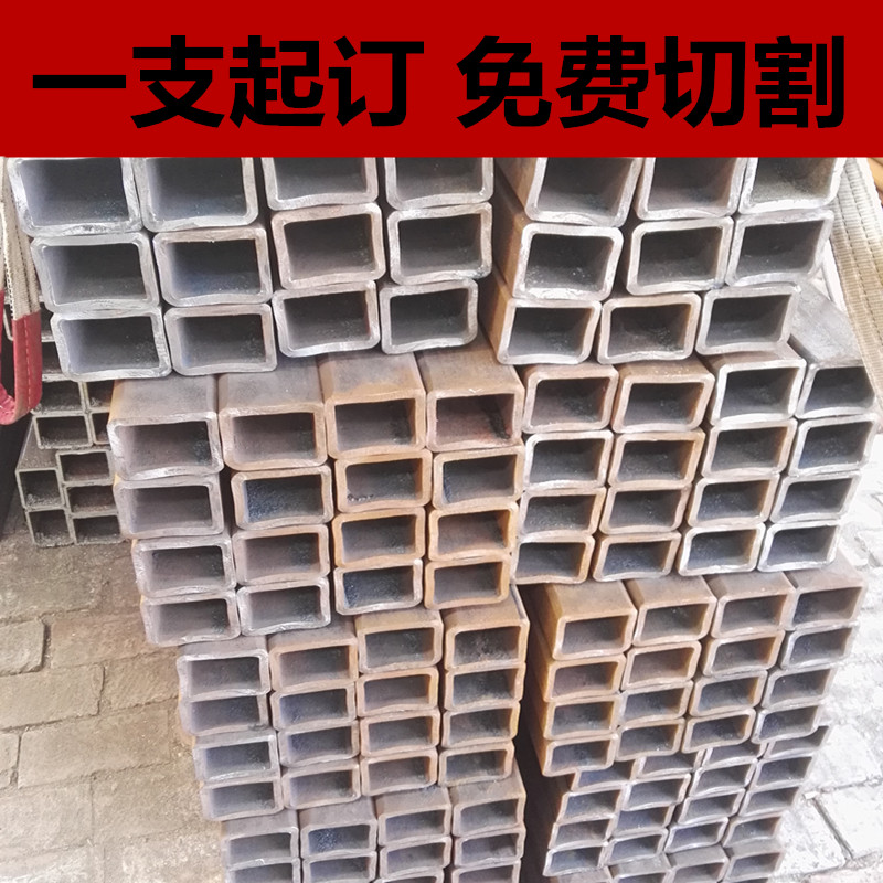 极速20#无缝方管l矩形管低温合金Q345B大口径方矩管焊方管加工定