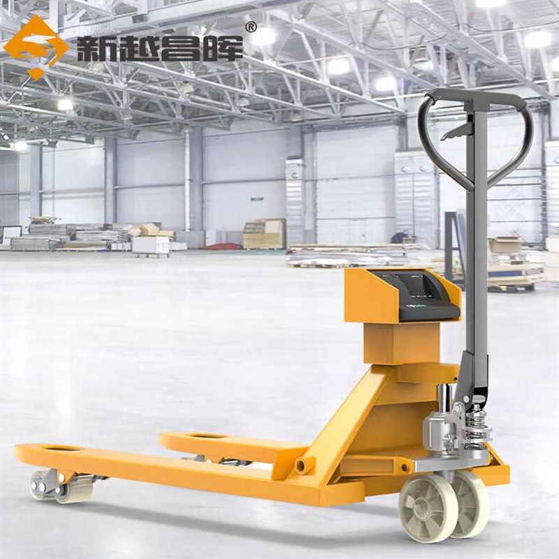 极速厂促新越昌晖手动电子堆高机秤2吨3吨手动液S压称重搬运车托