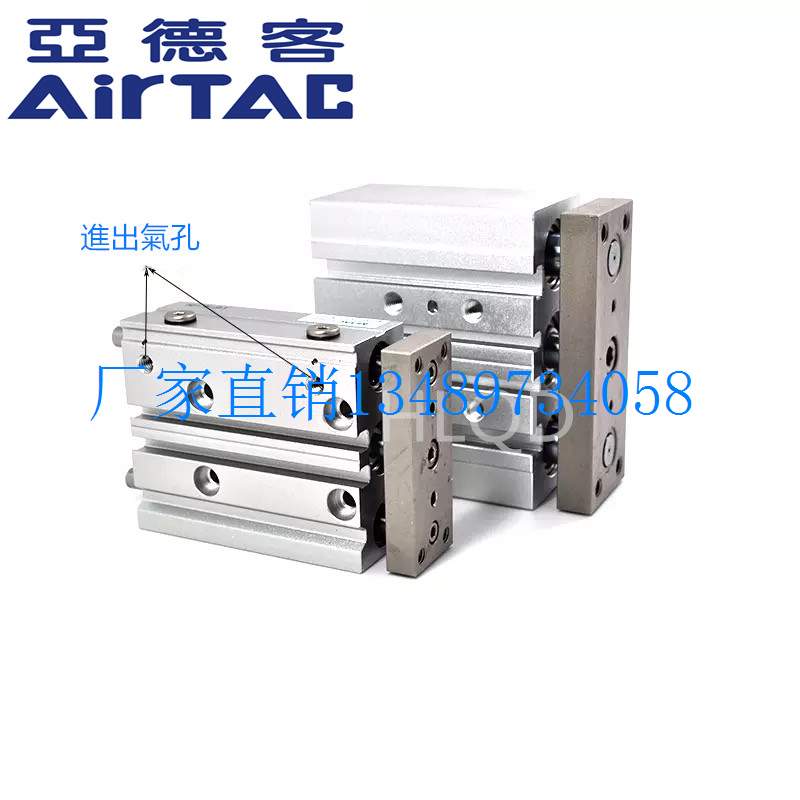 极速原装亚德客三轴三杆导杆气缸TCM25*70X75KX80X90X100X125X