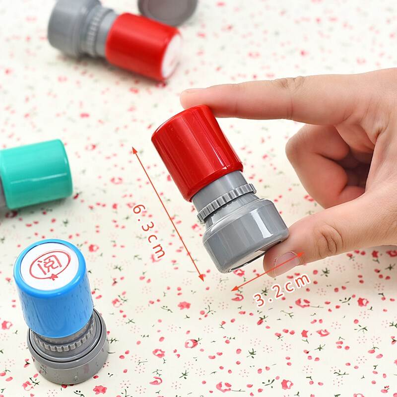 极速刻章儿童卡通印章可爱表情图章教H师评语章光敏刻章幼儿生日