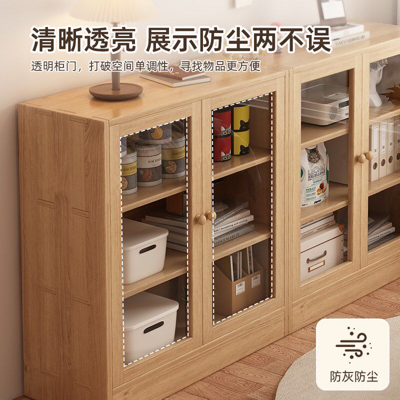 新品实木书架落地置物架矮书柜带柜门日式格子柜客W厅飘窗柜收纳
