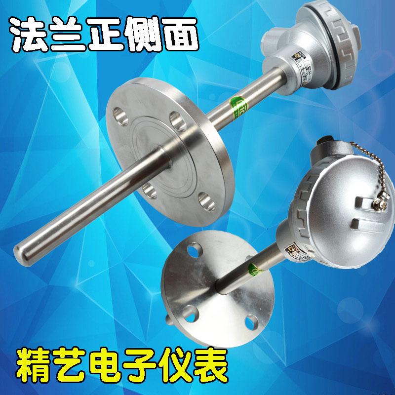 极速法兰铂热电阻Pt100温度传感器 WZP-43O0固定法兰式高灵敏热电