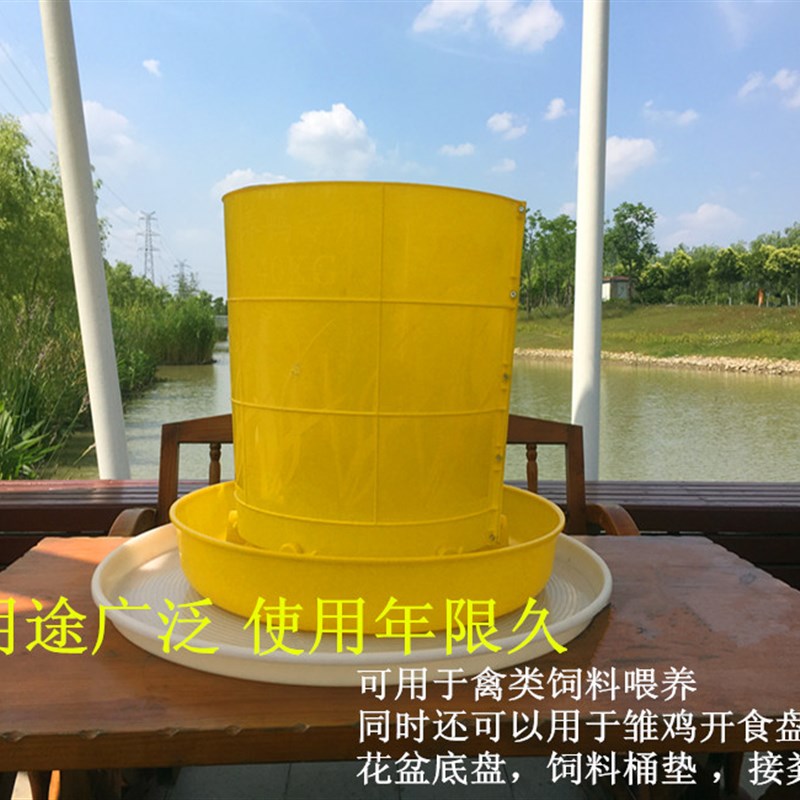 极速40公斤加厚大料桶自动喂食器鸡G鸭鹅用食槽饲料桶养殖设备 鸡