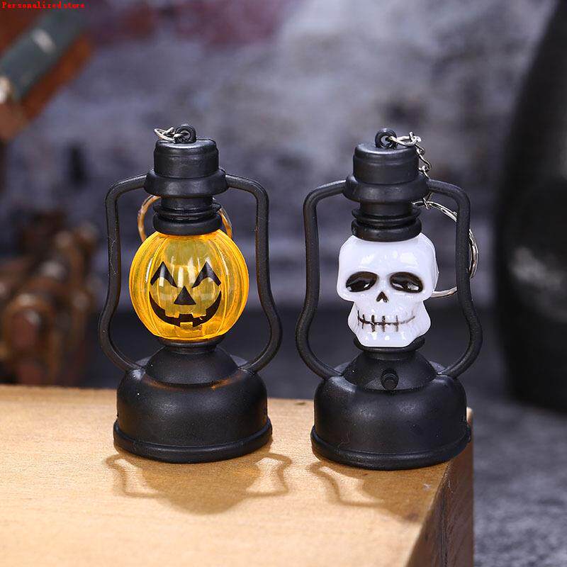 极速Hallodween Gift Pumpkin Lantern Skull Gradient Flash Lan