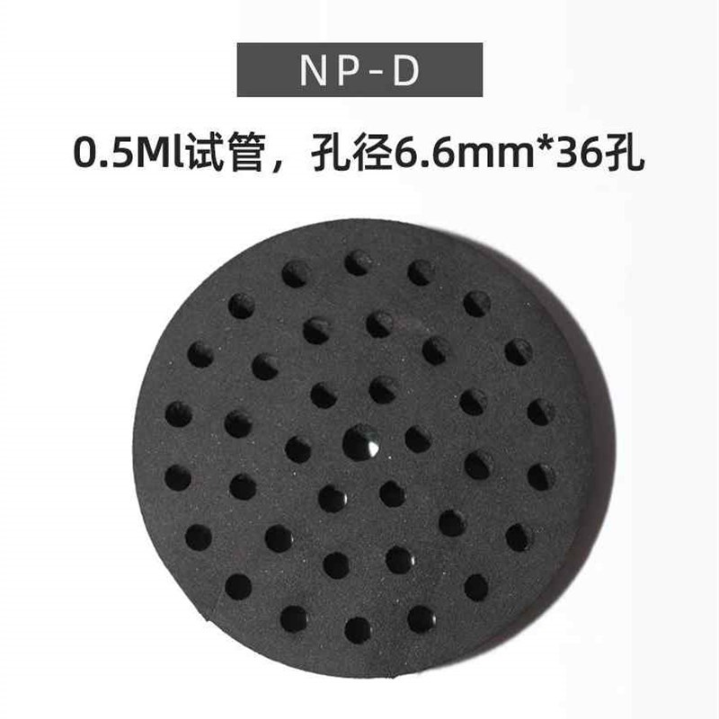 极速新品新品多管小型旋涡混合器旋涡混I匀G仪混合仪振荡器实验室