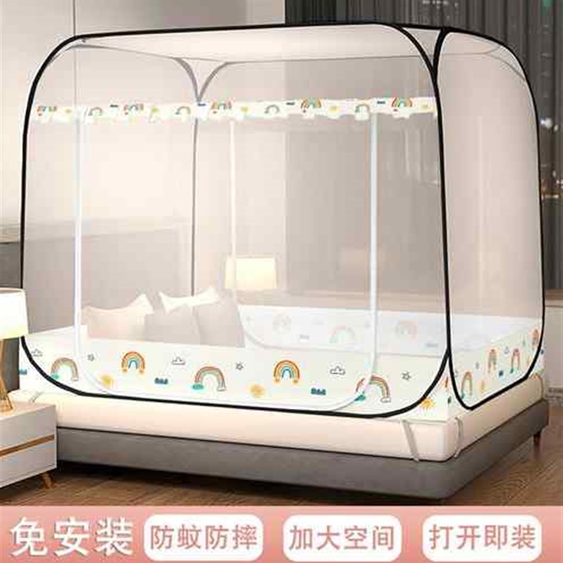 极速爆品2021j年新款免安装蒙古包蚊帐家用可折叠方便拆洗防摔儿