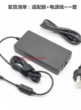 新品厂家机械革命x8pro x8ti z3 aCir-s Z2 Air x3s笔记型电脑电