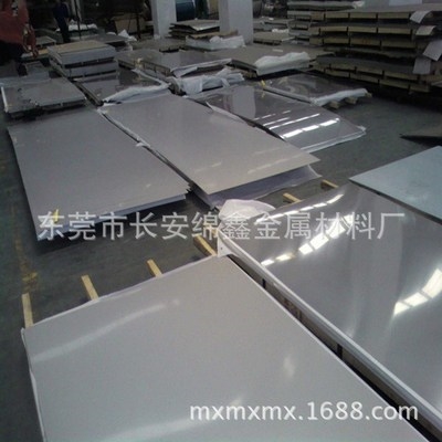 极速厂销b应 镜04不锈钢 板316不锈钢板 201L拉丝板 3面板 剪板折