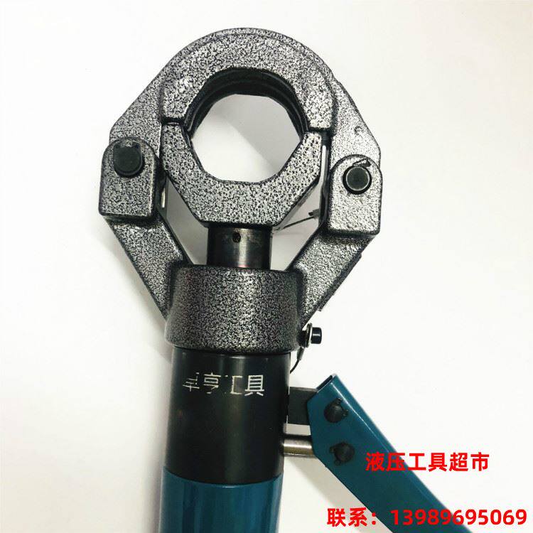极速销促液压声g测管接头工具双水槽管子钳54液压压管钳 不锈钢声