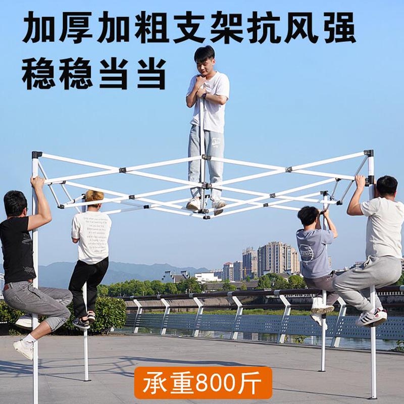 极速四脚帐篷四角雨棚户s外防雨遮阳棚摆摊用大伞卡其色折叠伸缩