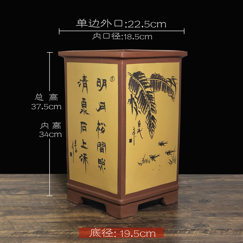 极速紫砂花盆高四方形签筒u盆紫砂兰花盆悬崖造型盆景盆客厅落地