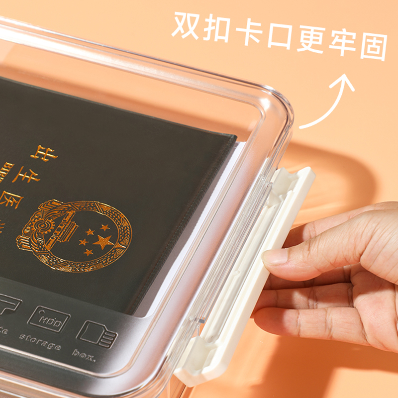 极速高透明PET文件盒资料文档盒A4纸凭证N办公资料盒文件夹档案盒