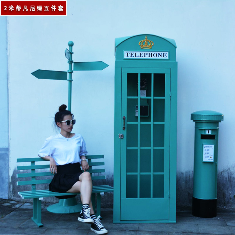极速英伦风大型户k外电话亭酒吧别墅花园创意摆件商业街网红打卡