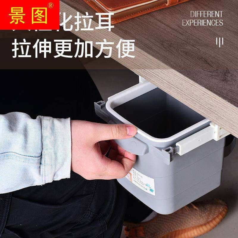 极速夹式桌下旋转垃圾桶家用壁挂式多功能网红垃圾桶X可伸缩隐藏,家装主材,厨用垃圾桶,淘宝优惠券,粉丝福利购,淘宝优惠卷