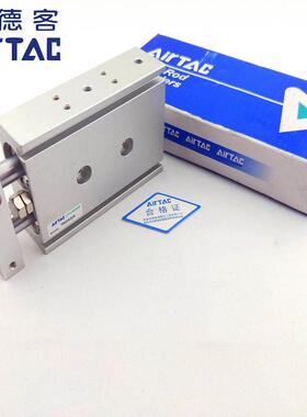 极速双轴双杆气缸TR6/TR10/TR16X20X30X4F0X50X60X70X80X90X100S