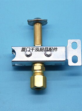 极速深圳玛克菲i利Markphili烤鸭炉常明火种支架苗火三叉燃气火种